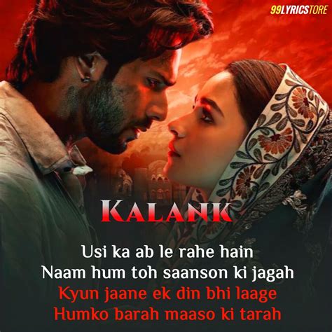 Kalank - Title Track lyrics [Arijit Singh]